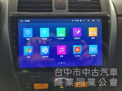 2012豐田Altis 嚴選優質， 歡迎看車比較，保固認證