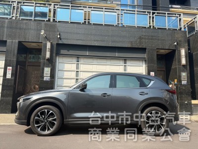 2023 MAZDA CX5 旗艦版