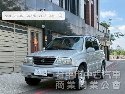 2001 鈴木SUZUKI Grand Vitara 2.0