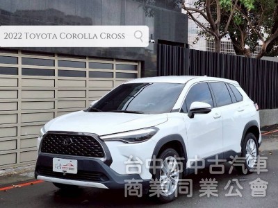 2022 Toyota Corolla Cross