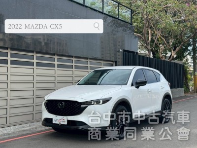 2022 MAZDA CX5 2.0