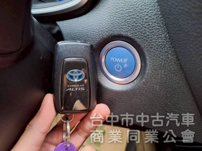 2022 TOYOTA ALTIS 1.8 油電