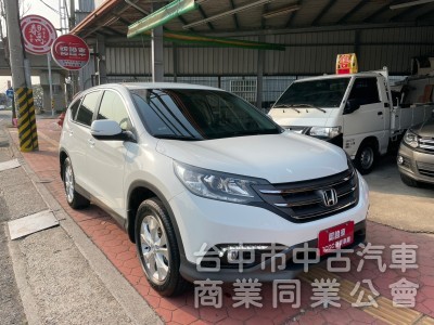 2013 CRV 2.4 VTi