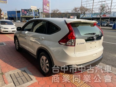 2013 CRV 2.4 VTi