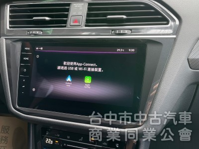 2022領 Tiguan 380 R Allspace