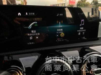 2021領 A180 運動版 跑兩萬多
