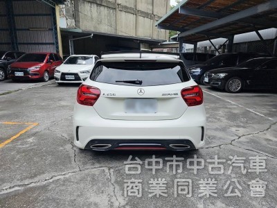 2016 A250 手排