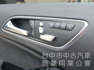 2016 A250 手排