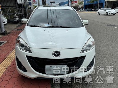 2015 Mazda 5 尊爵版 跑十五萬