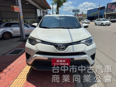 2017 Rav4 2.0 經典