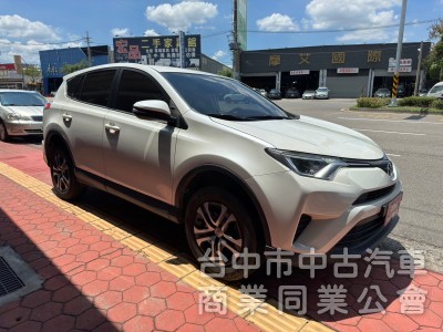 2017 Rav4 2.0 經典