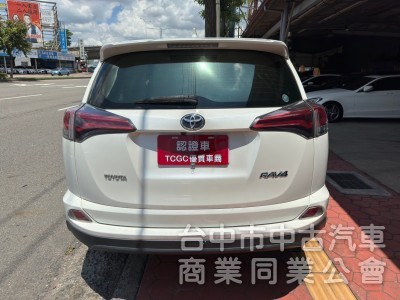 2017 Rav4 2.0 經典