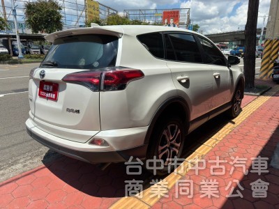 2017 Rav4 2.0 經典