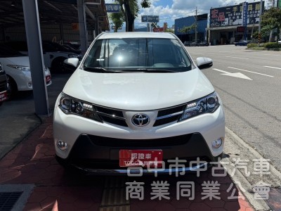 2015 Rav4 2.0 頂級 免鑰匙