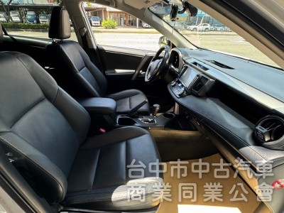 2015 Rav4 2.0 頂級 免鑰匙