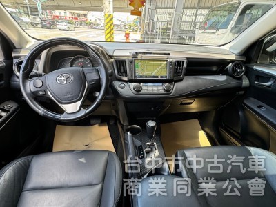 2015 Rav4 2.0 頂級 免鑰匙