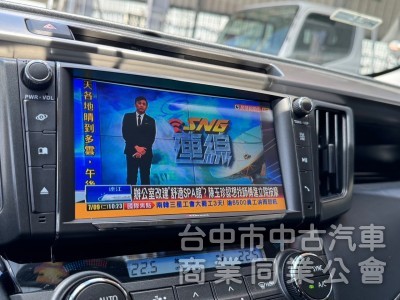 2015 Rav4 2.0 頂級 免鑰匙