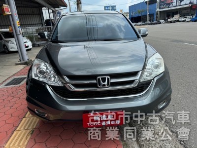 2010 CRV 2.0 VTi-S 跑十七萬