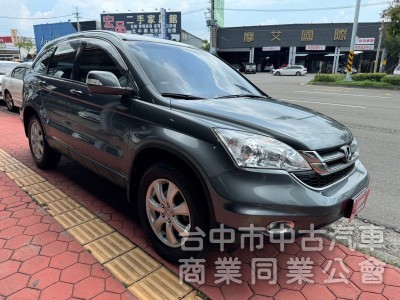 2010 CRV 2.0 VTi-S 跑十七萬