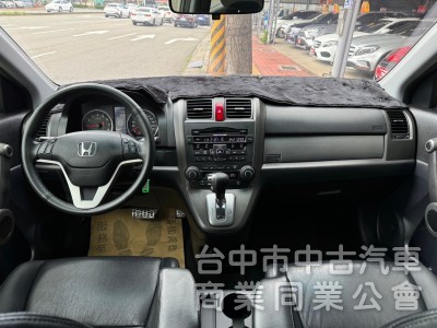 2010 CRV 2.0 VTi-S 跑十七萬