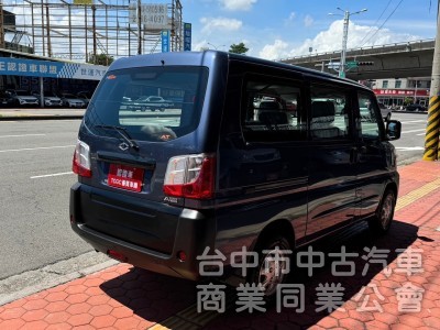 2024 A180 頂級 廂型車 五人 新車