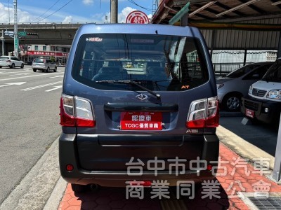 2024 A180 頂級 廂型車 五人 新車