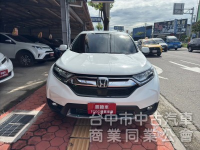 2018 CRV 1.5 VTi-S 跑四萬