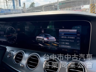 2019 E200 總代理 跑七萬多 23p跟車