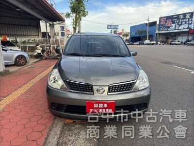 2013 Tiida 1.8 5D 跑十七萬