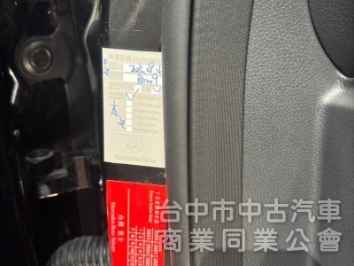 2019 E200 總代理 跑七萬