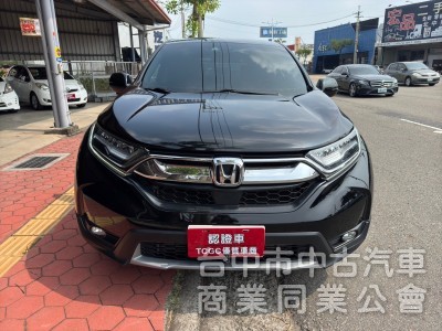 2019 CRV 1.5 VTi-S