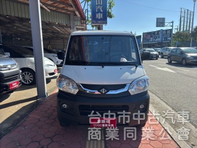 2018 菱利廂型車 1.3手排