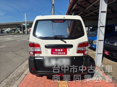 2018 菱利廂型車 1.3手排