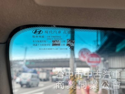 2024 小霸王 豪華柴油 自排 跑兩千