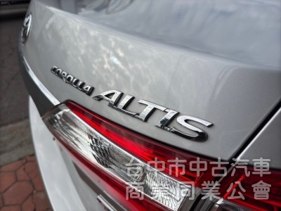 2015 Altis S+ 跑十萬