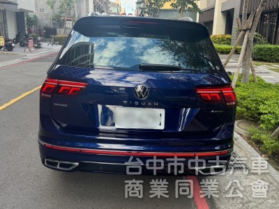 2021 Tiguan 380 R Allspace