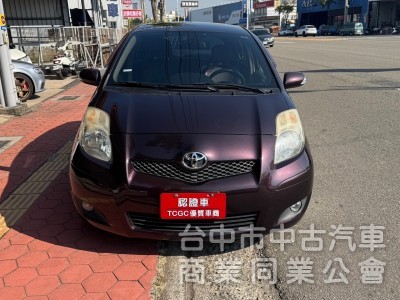 2012 Yaris 1.5 跑十五萬