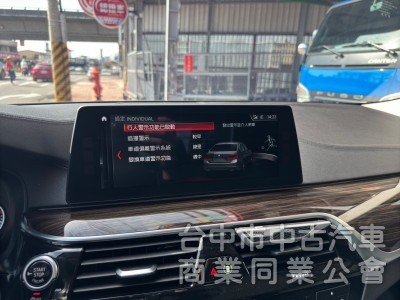 2017 BMW 520i 總代理 摸門 Carplay 大螢幕