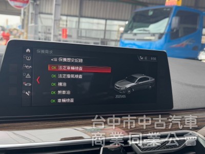 2017 BMW 520i 總代理 摸門 Carplay 大螢幕