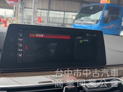 2017 BMW 520i 總代理 摸門 Carplay 大螢幕