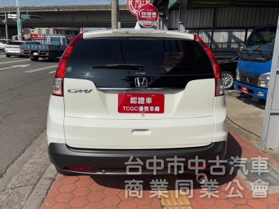 2014 CRV 2.4 VTi-S 跑八萬公里