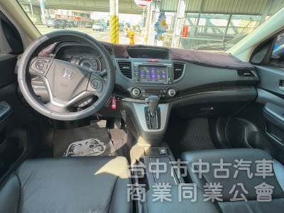 2014 CRV 2.4 VTi-S 跑八萬公里