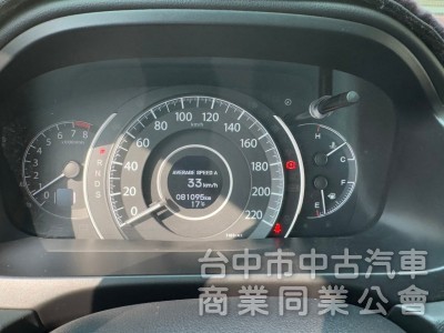 2014 CRV 2.4 VTi-S 跑八萬公里