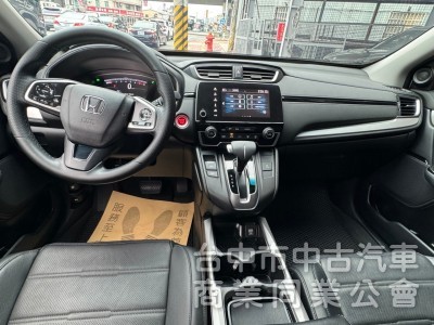 2019 CRV 1.5 VTi-S 跑八萬 原鈑件