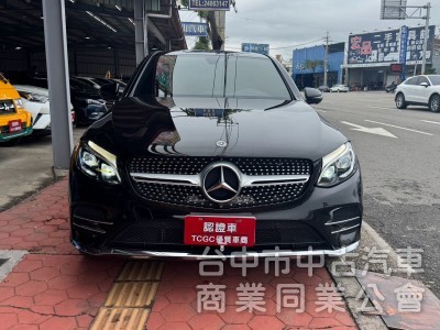 2018 GLC250 Coupe 運動版