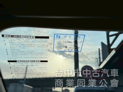 2016 Vito 跑十三萬多公里