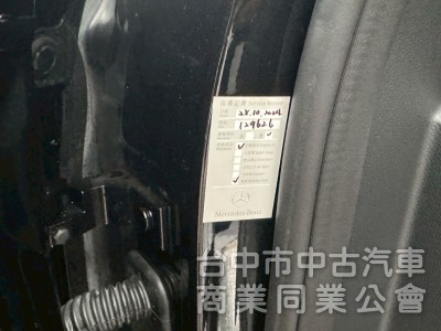 2018 E250 AMG 跑十二萬