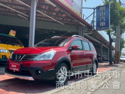 2014 Livina 1.6 跑七萬多