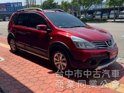 2014 Livina 1.6 跑七萬多