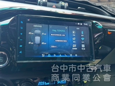 2022 海力士貨卡 Hilux